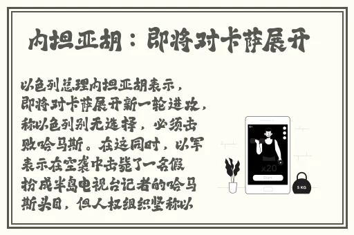 万篇长征-黑料不打烊zztt68