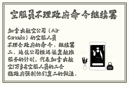 苏娅李文雯**闹元宵